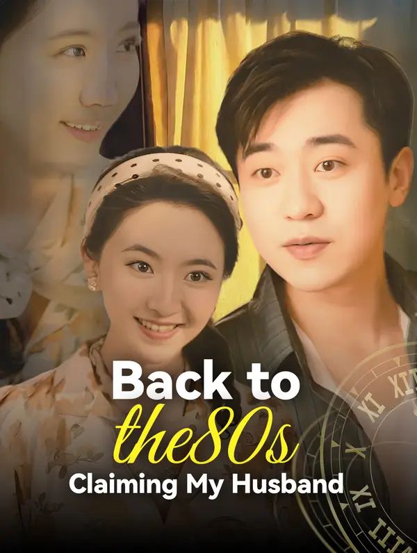 Poster for Back to the 80s, Claiming My Husband