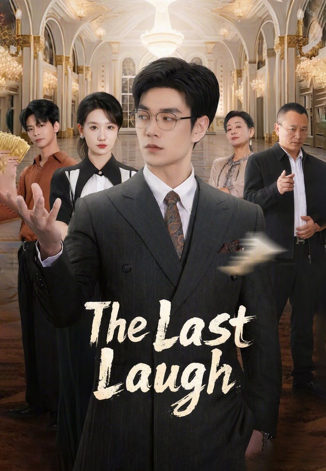 The Last Laugh