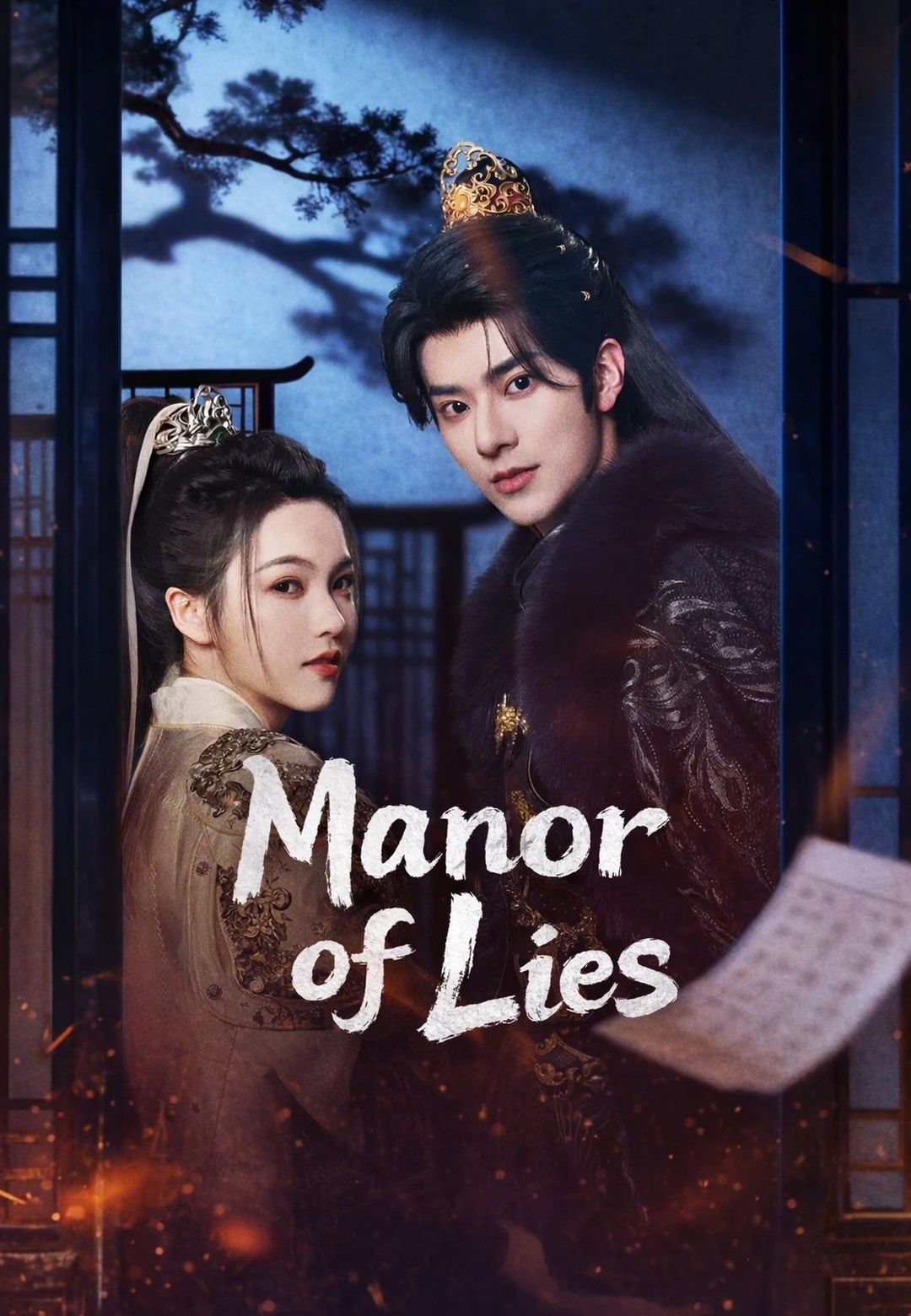 Manor of Lies poster