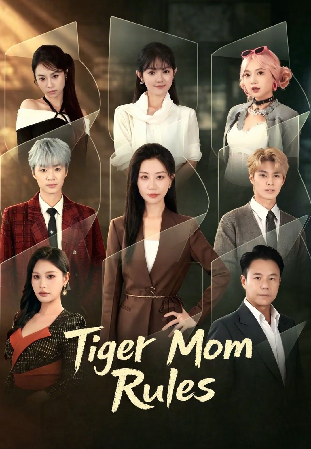 Tiger Mom Rules poster