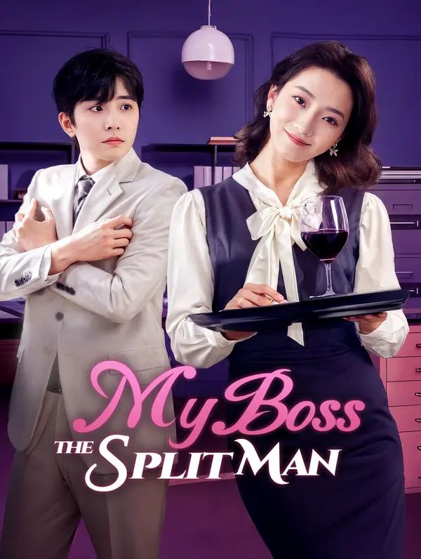 My Boss, the Split Man poster