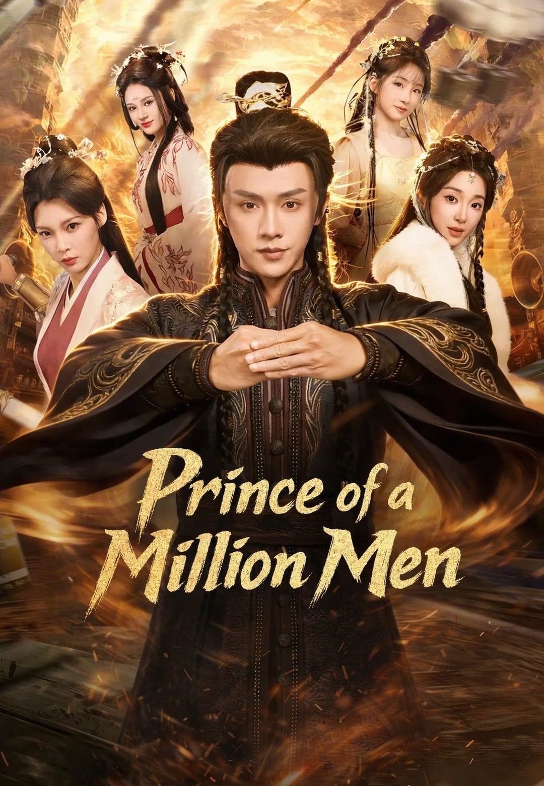 Prince of a Million Men poster