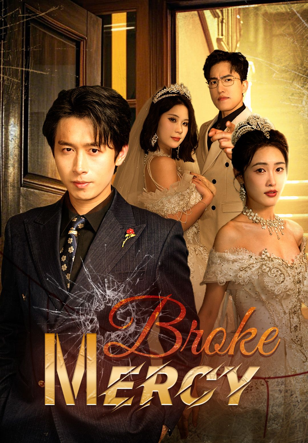 Broken Mercy poster