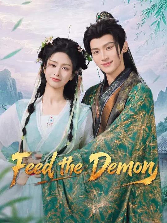 Poster for Feed the Demon
