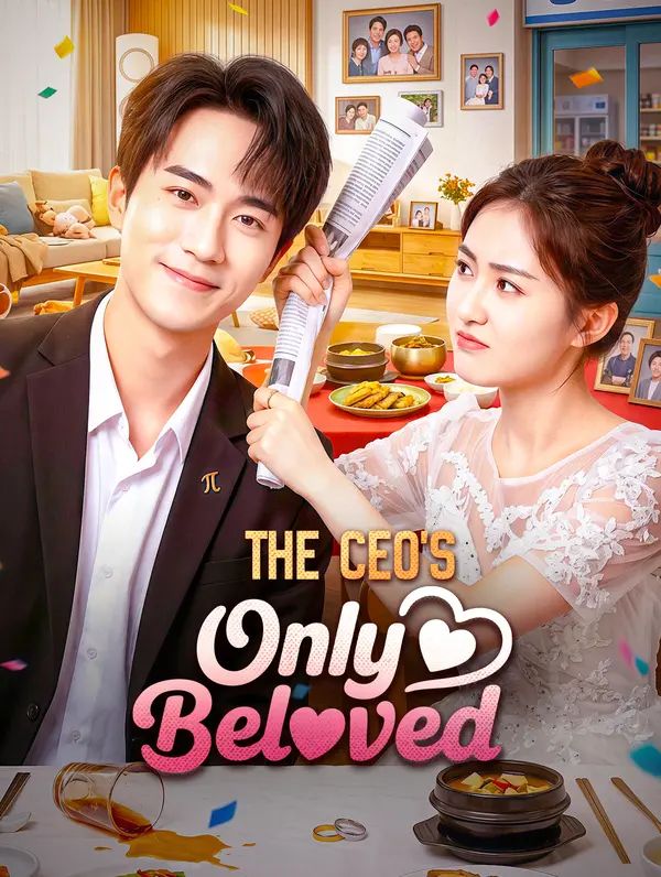 The CEO's Only Beloved poster