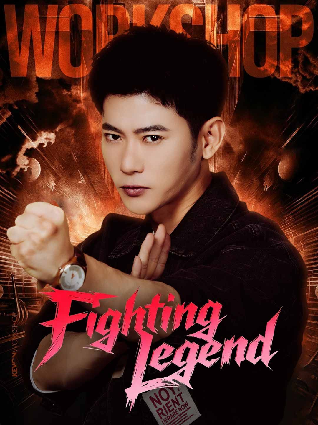 Poster for Fighting Legend