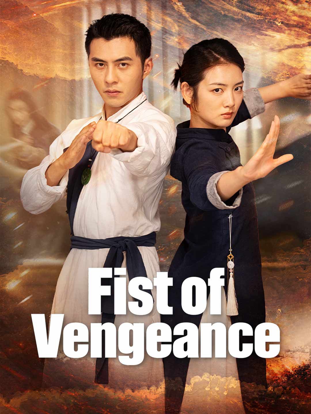 Poster for Fist of Vengeance