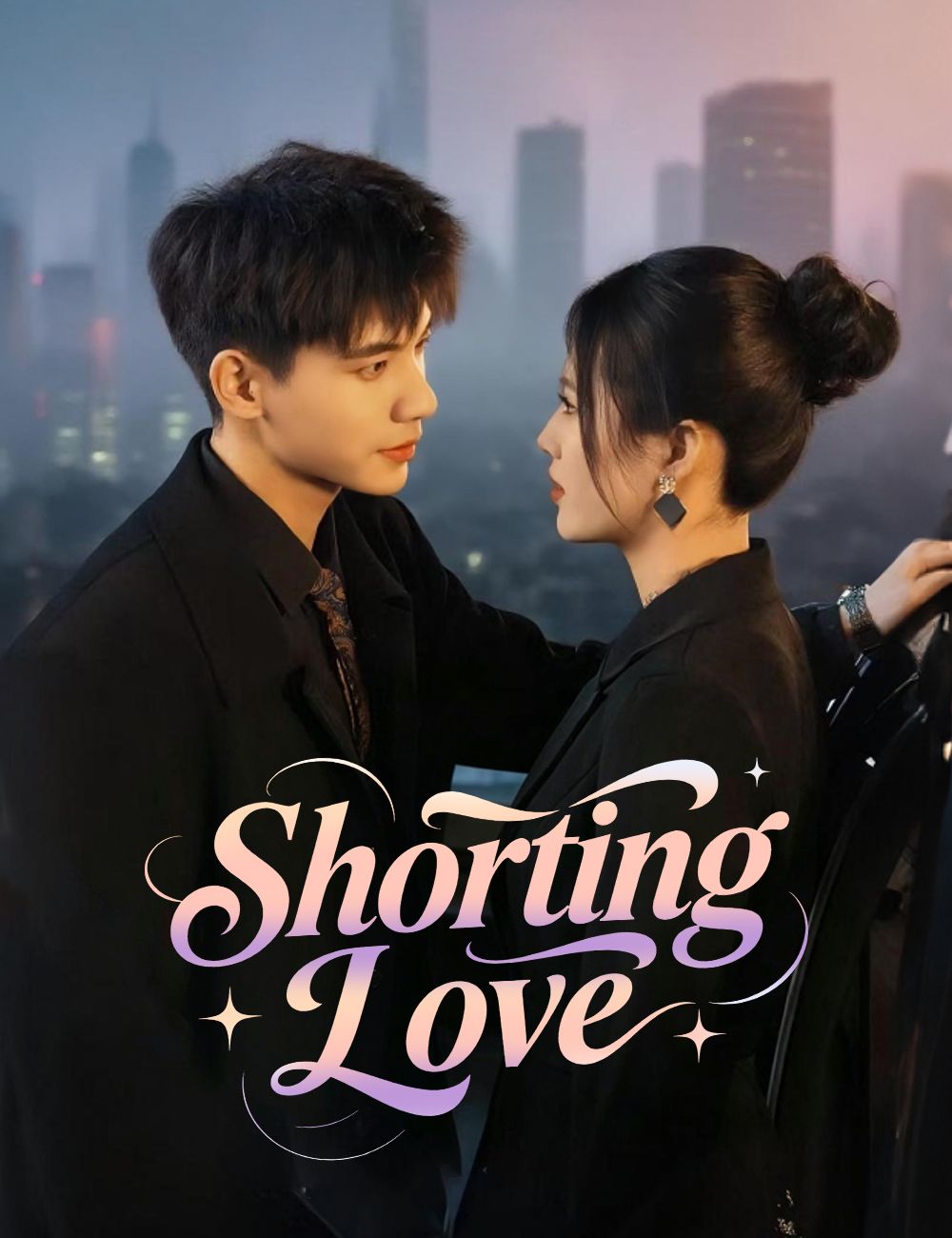 Shorting Love poster