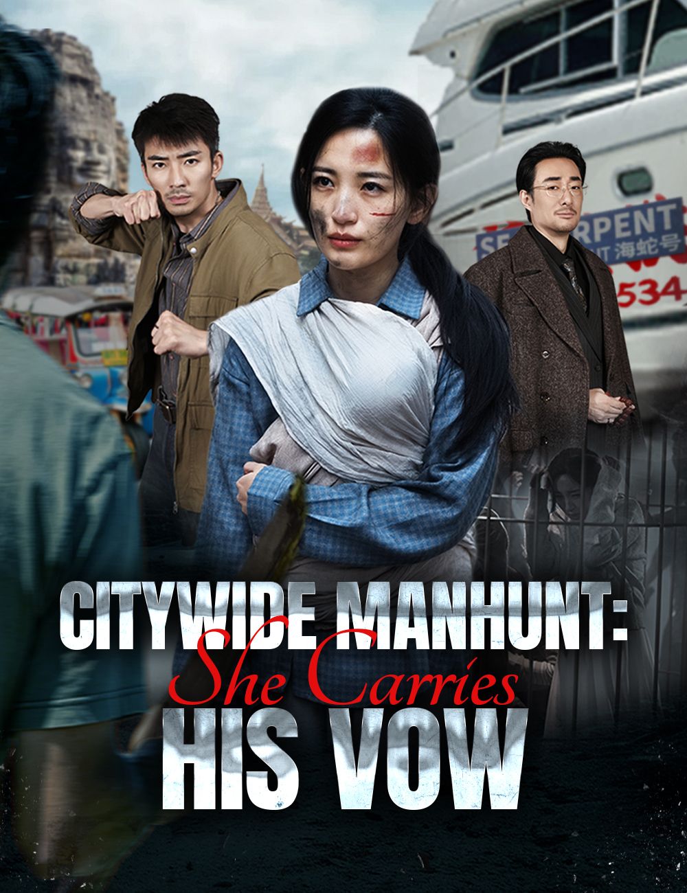 Poster for Citywide Manhunt: She Carries His Vow