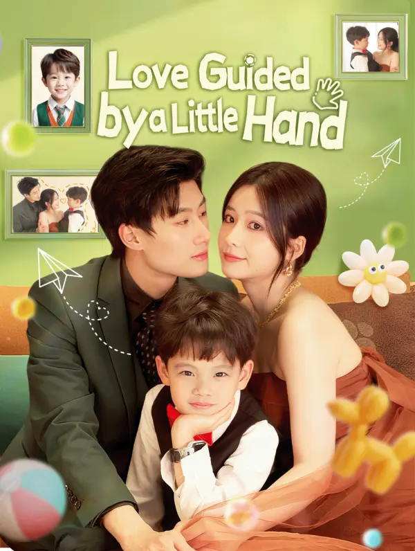 Poster for Love Guided by a Little Hand