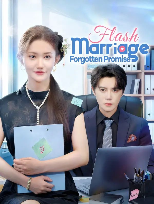 Poster for Flash Marriage, Forgotten Promise
