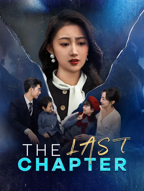 Poster for The Last Chapter