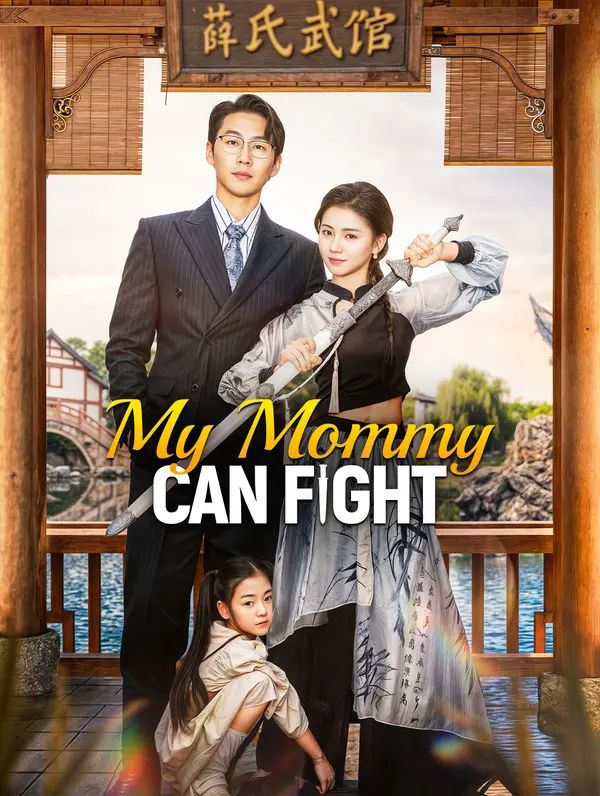 My Mommy Can Fight poster