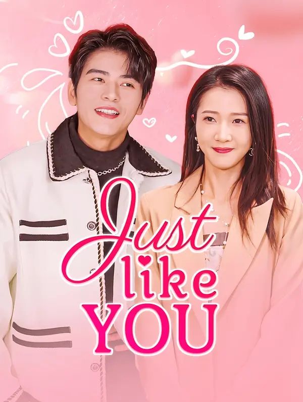 Poster for Just like you