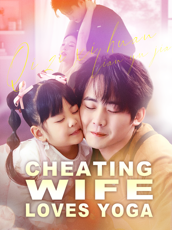 Cheating Wife Loves Yoga poster