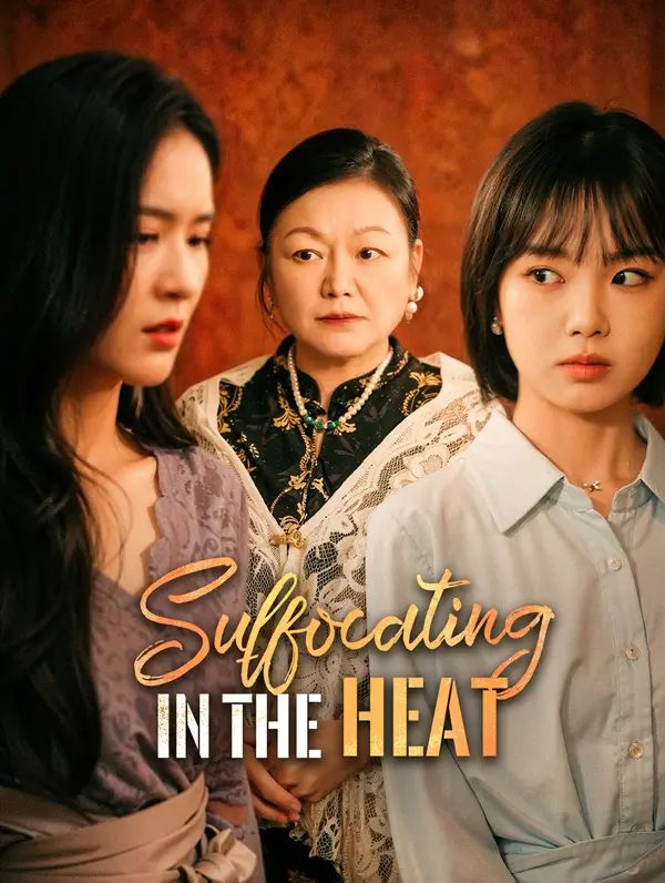 Suffocating in the Heat poster