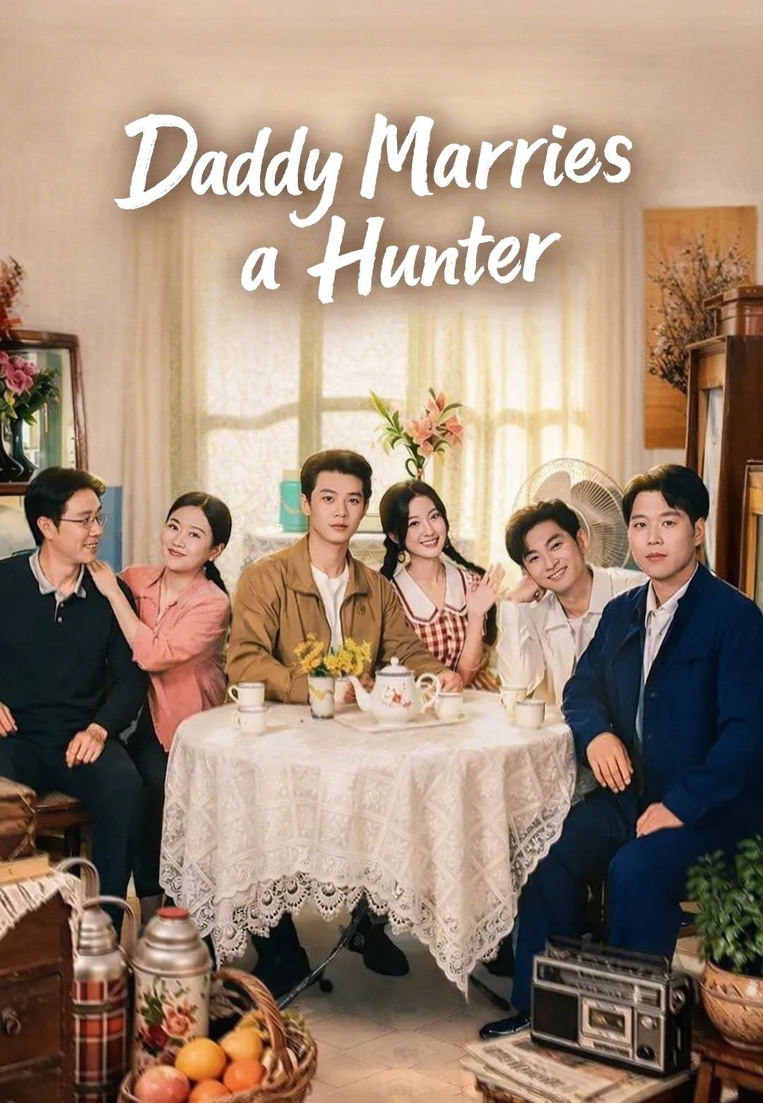 Daddy Marries a Hunter poster