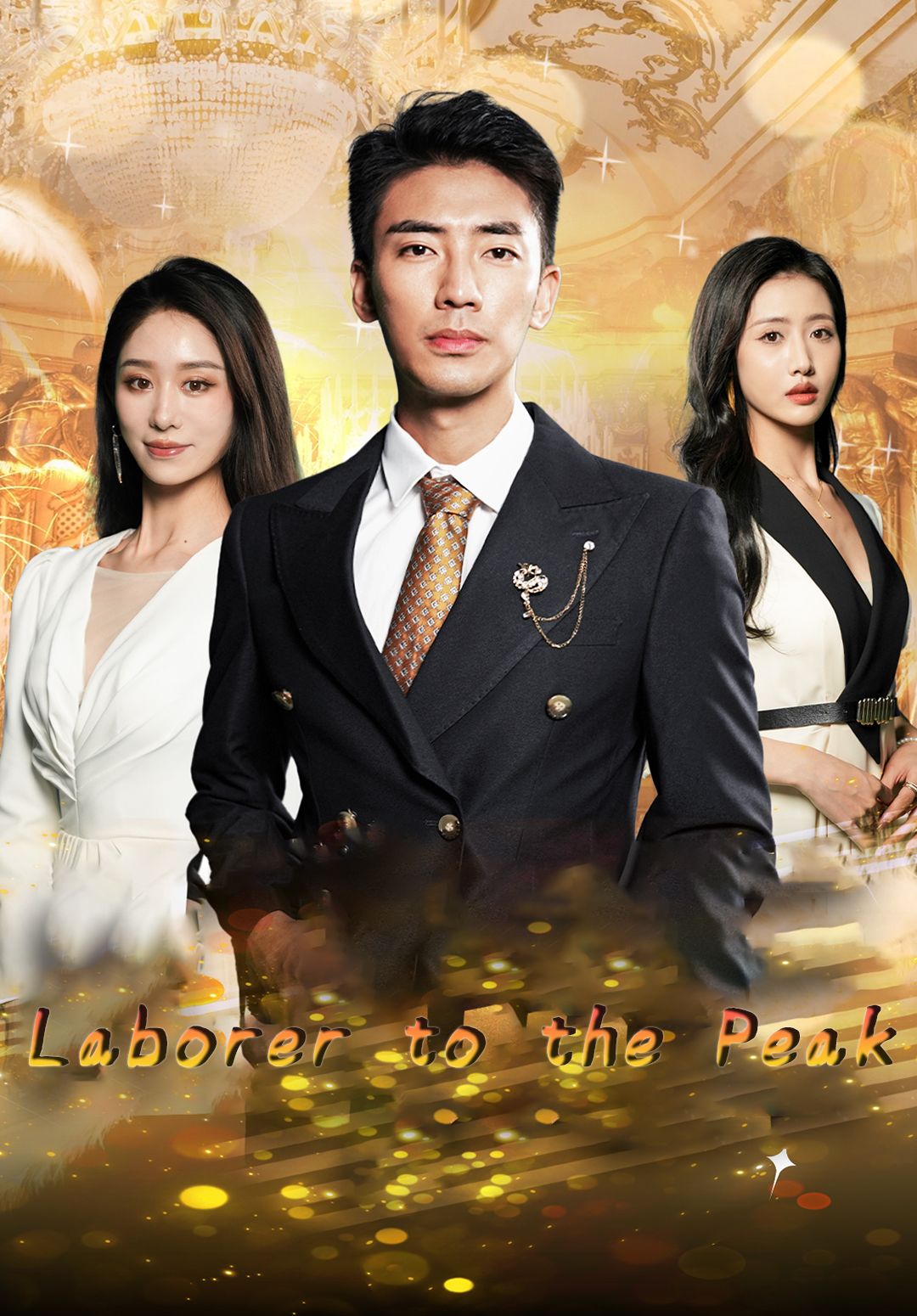 Laborer to the Peak poster