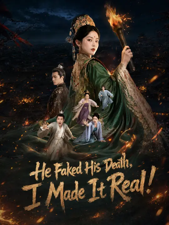 Poster for He Faked His Death, I Made It Real!