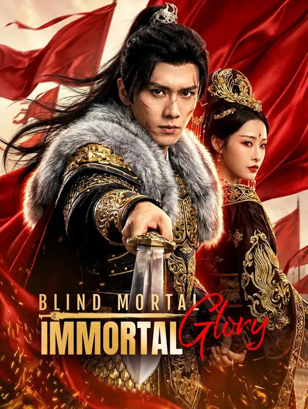 Poster for Blind Mortal, Immortal Glory