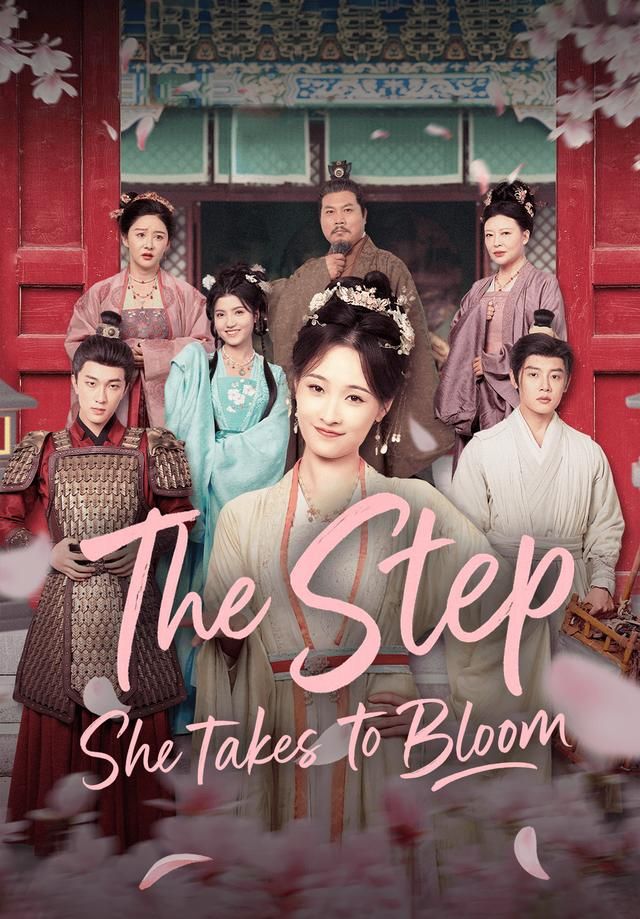 Poster for The Step She Takes to Bloom
