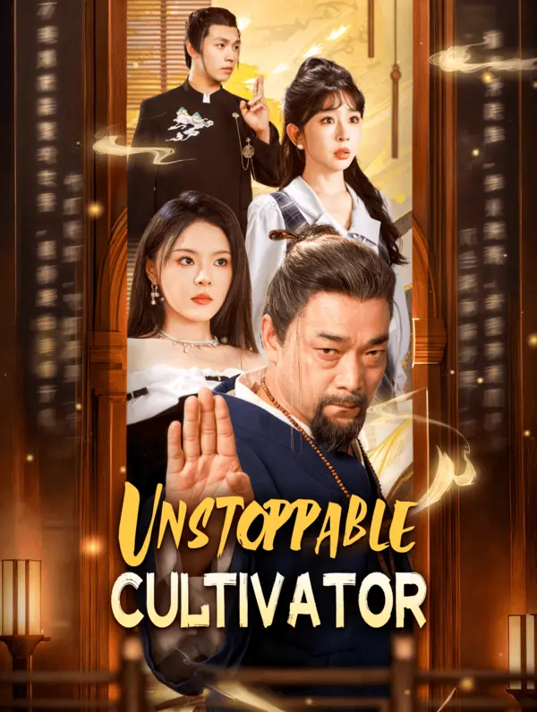 Unstoppable Cultivator poster