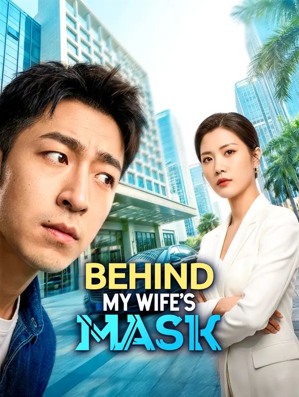 Behind My Wife's Mask poster