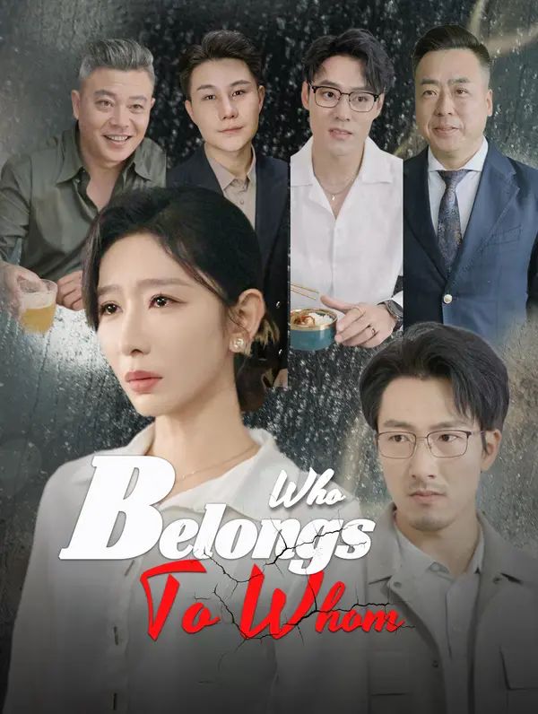 Poster for Who Belongs to Whom