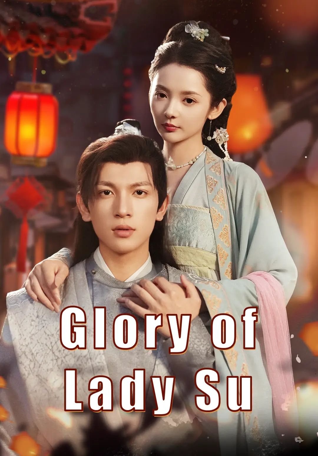 (Dubbed)Glory of Lady Su poster