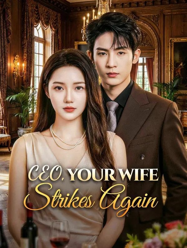 CEO, Your Wife Strikes Again poster