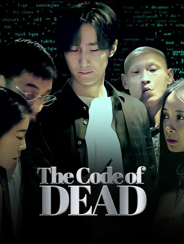 The Code of Dead poster