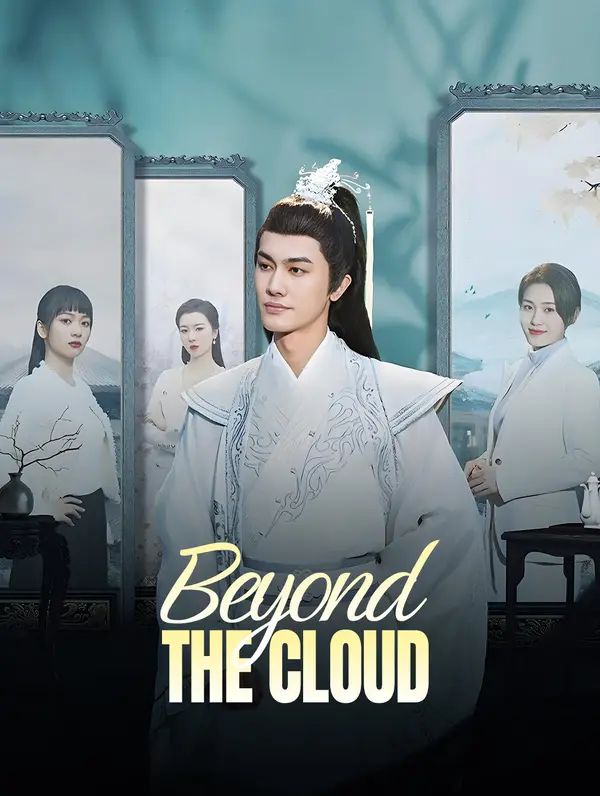 Poster for Beyond the Cloud