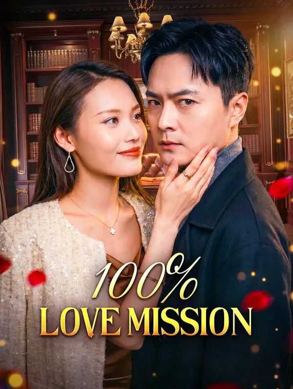 100% Love Mission poster