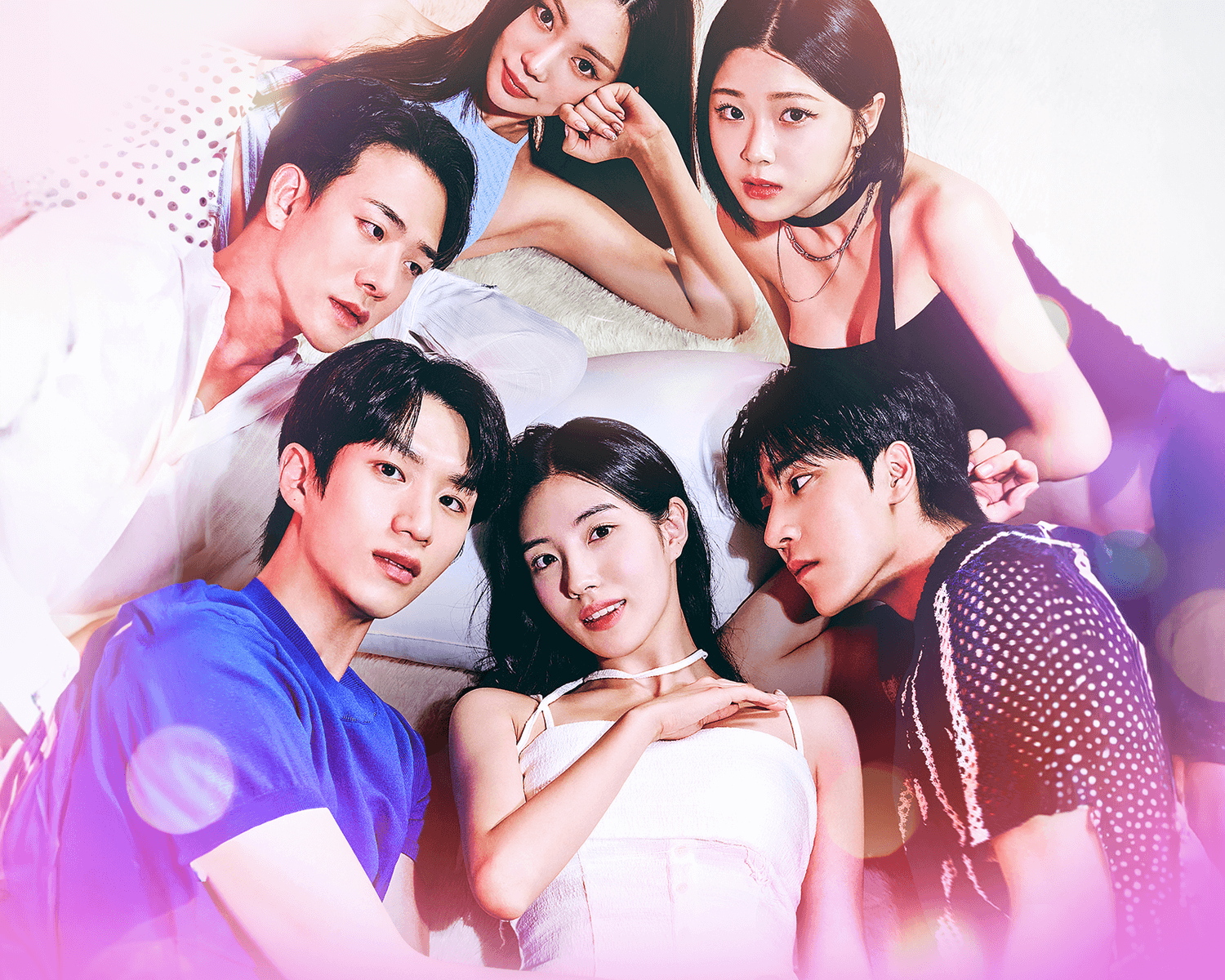 The Bedmate Game Sharehouse poster