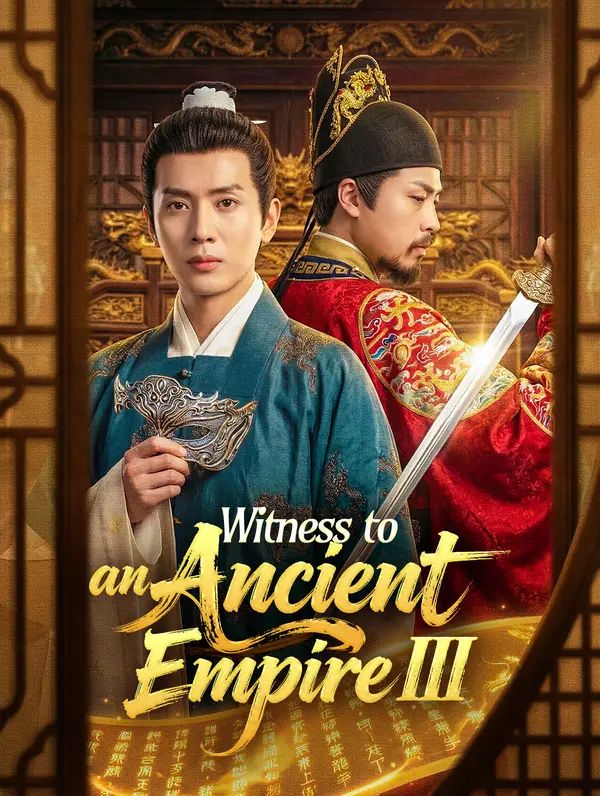 Poster for Witness to an Ancient Empire III