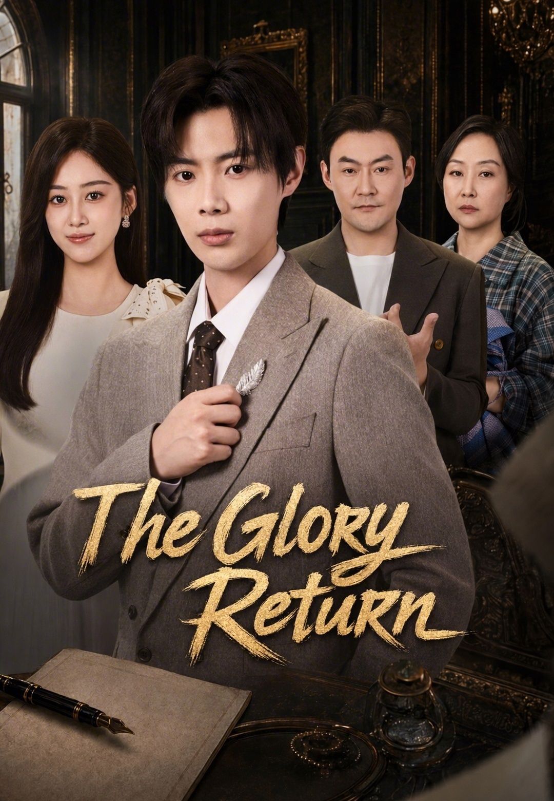 The Glory Return poster