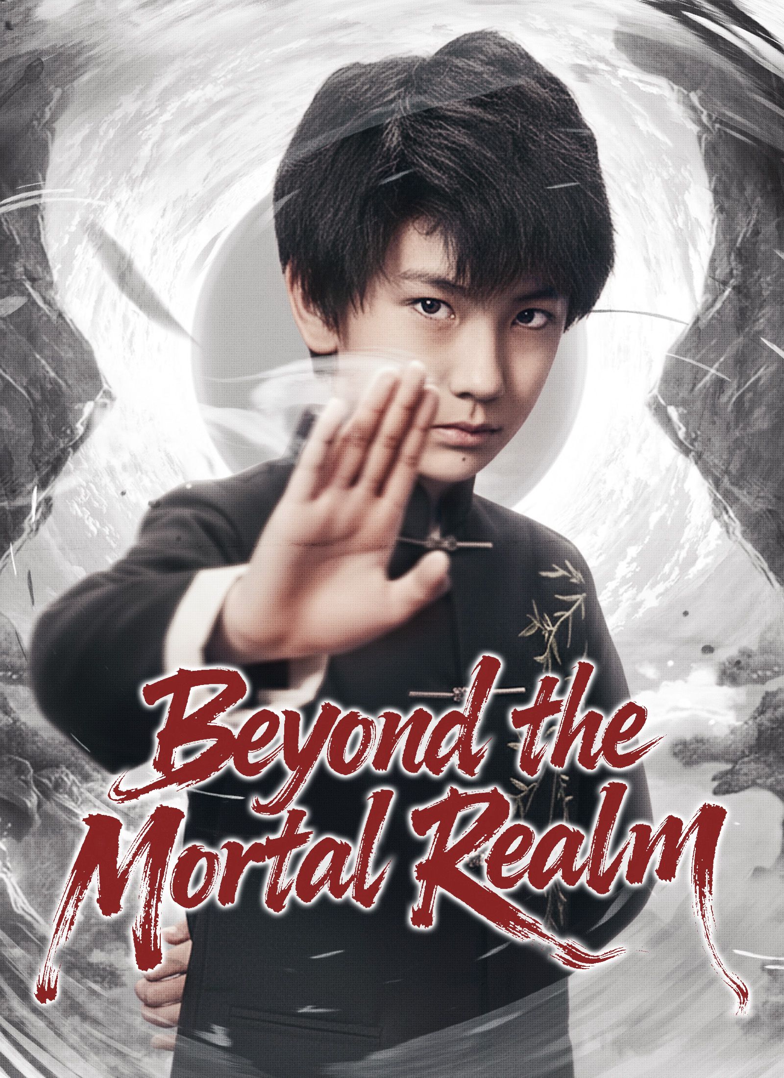 Poster for [Dubbed] Beyond the Mortal Realm