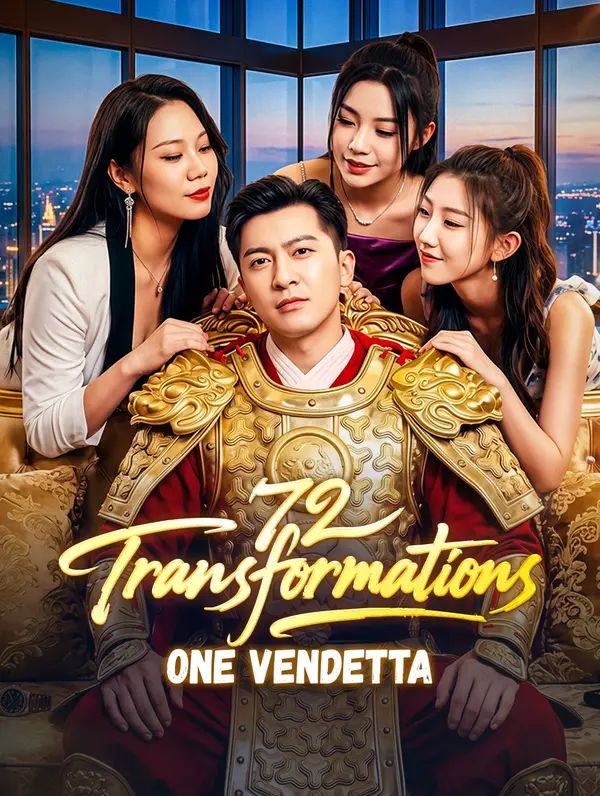 72 Transformations, One Vendetta poster