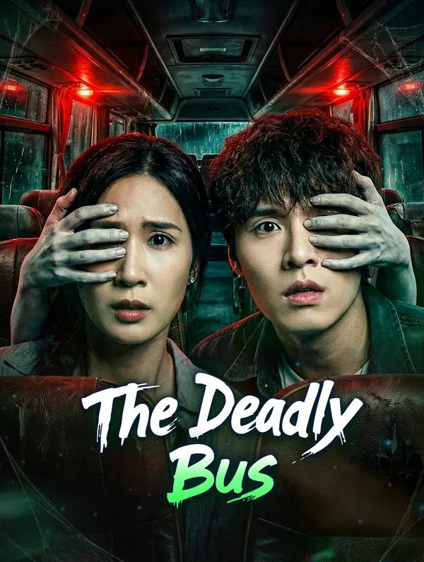 Poster for The Deadly Bus