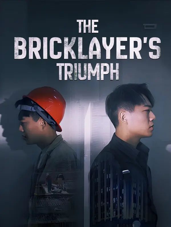 Poster for The Bricklayer's Triumph