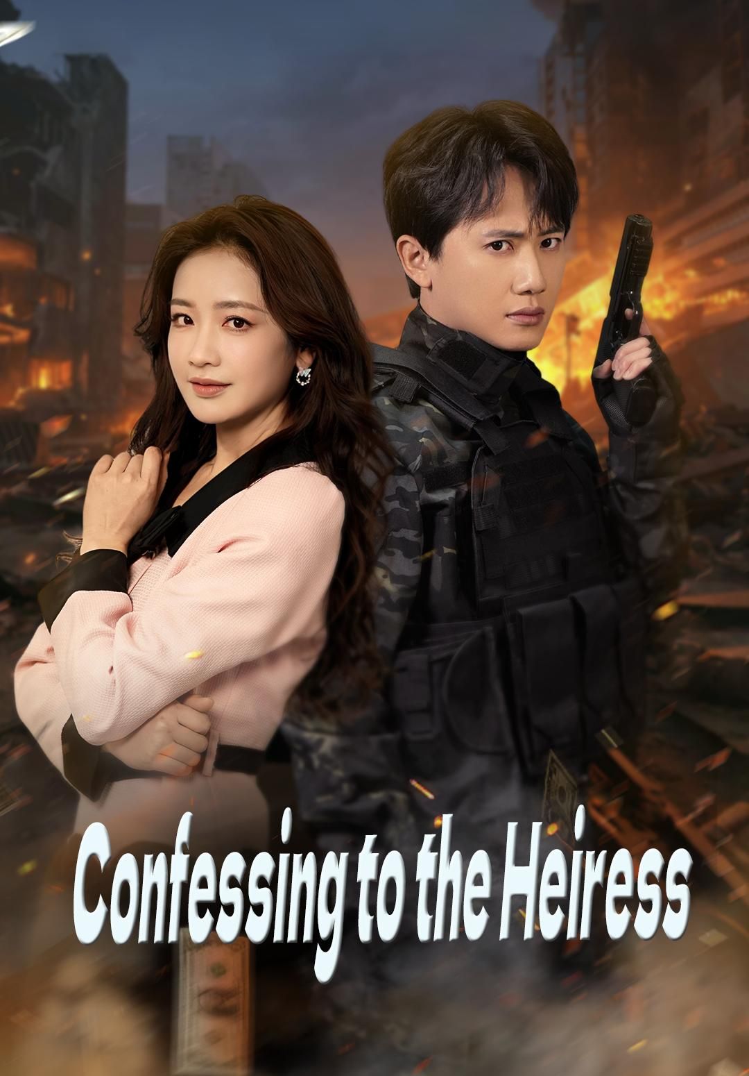 Confessing to the Heiress poster