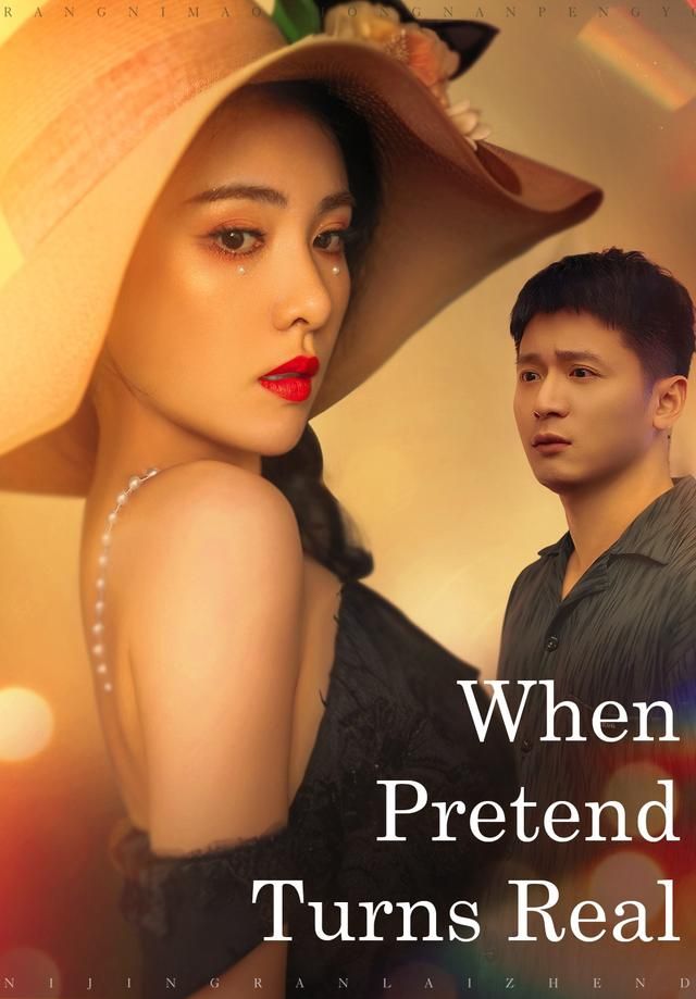 Poster for When Pretend Turns Real