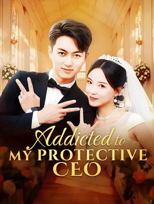 Poster for Addicted to My Protective CEO