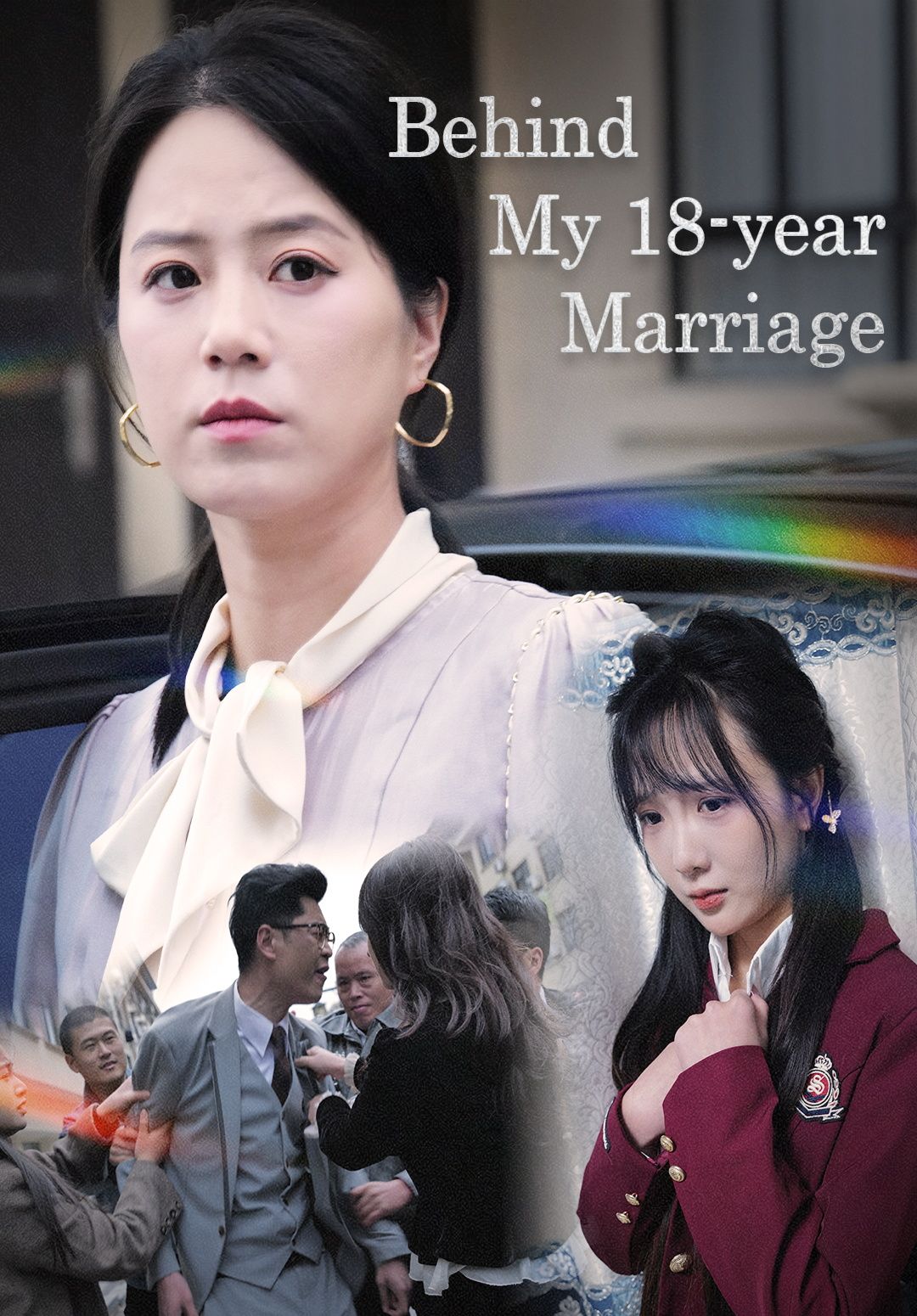 Behind My 18-year Marriage poster
