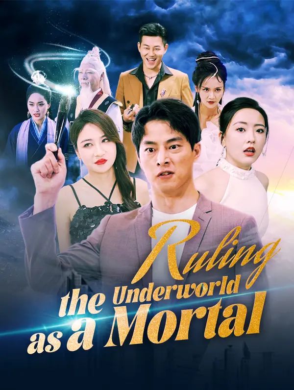 Ruling the Underworld as a Mortal poster