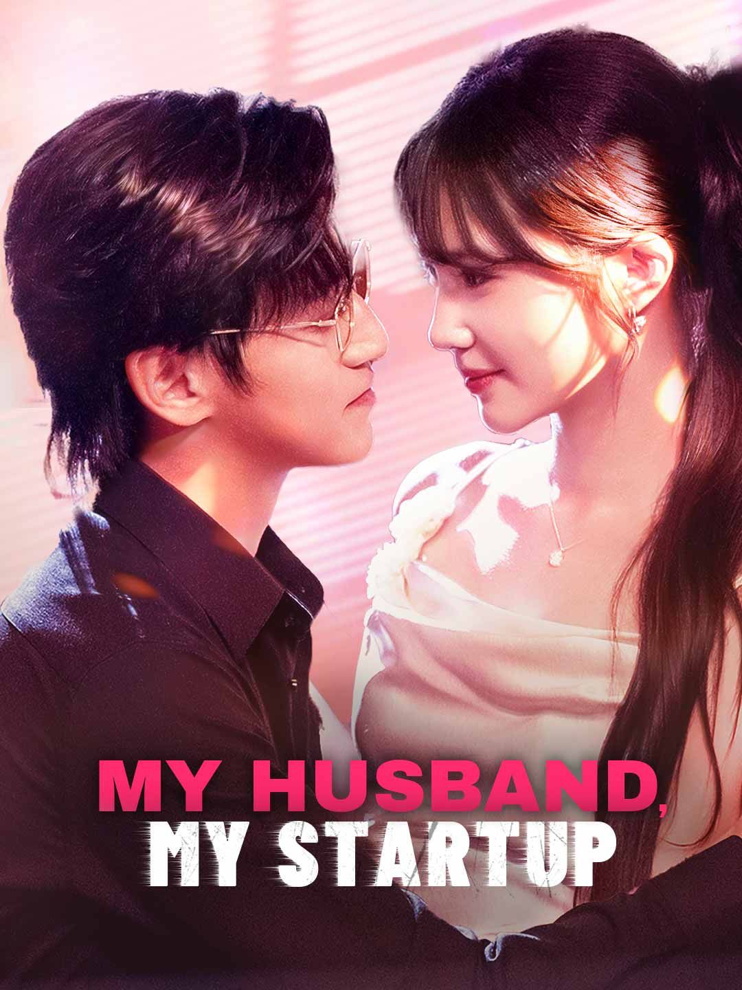 Poster for My Husband, My Startup