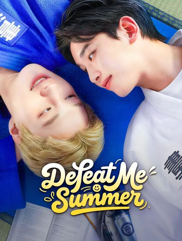Poster for Defeat Me, Summer