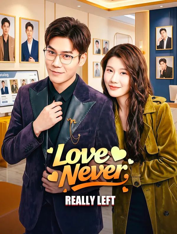 Poster for Love Never Really Left
