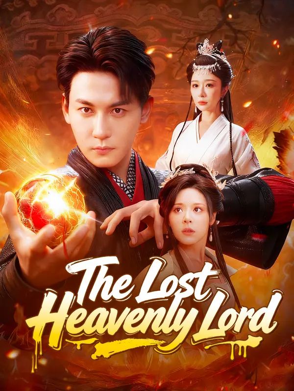 The Lost Heavenly Lord poster