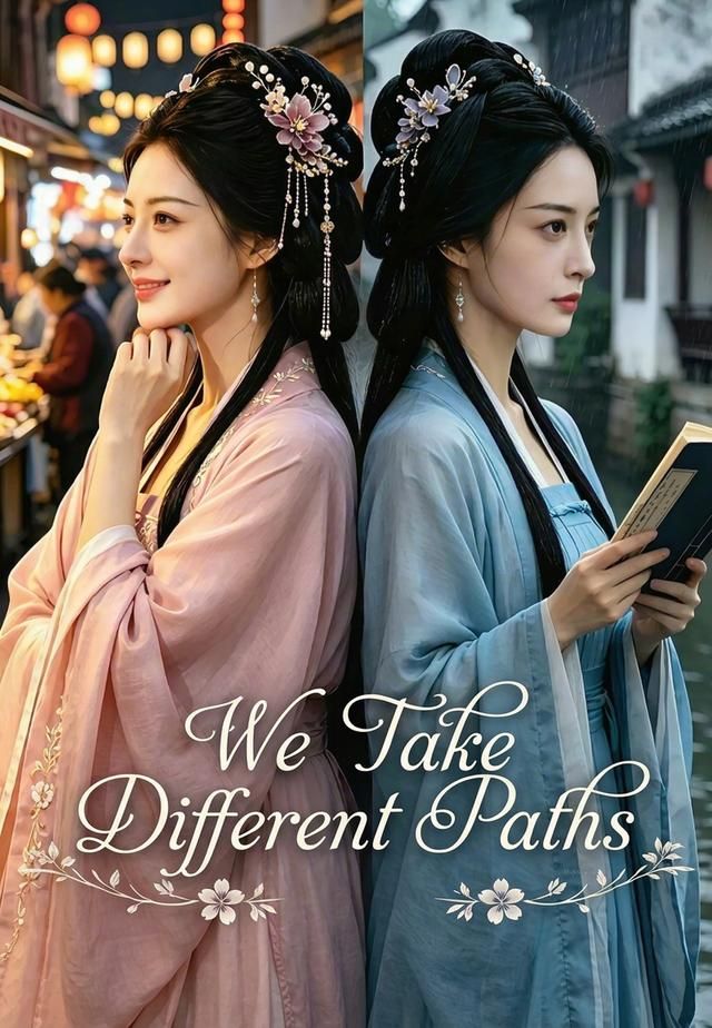 Poster for We Take Different Paths